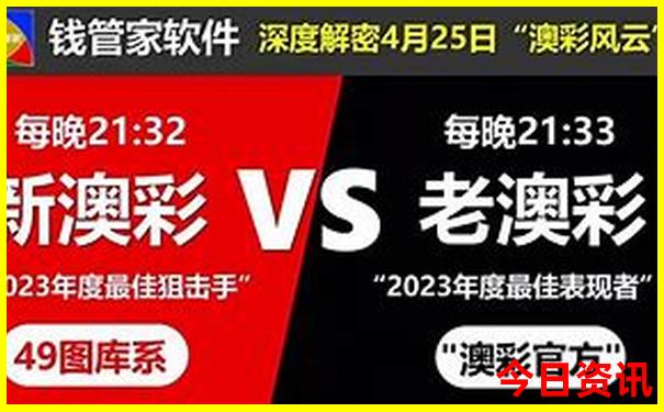棋盘山风景区旅游攻略